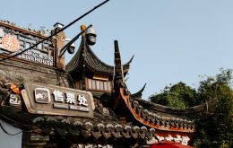 海外僱傭：理性探索全球人力資源哲學